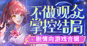 岁姐姐带岁弟弟抢盖斤大蒜