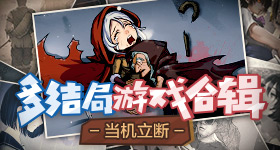 家国情寸草心