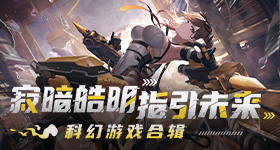 和猫住还是和狐狸住我还是分得清的