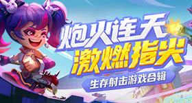 出差化老妆和出门玩化嫩妆